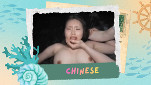 Gadis Cina Bikin Puas Dua Cowok