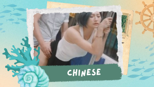 Cewek Cina Korban Perkosa Di Kereta